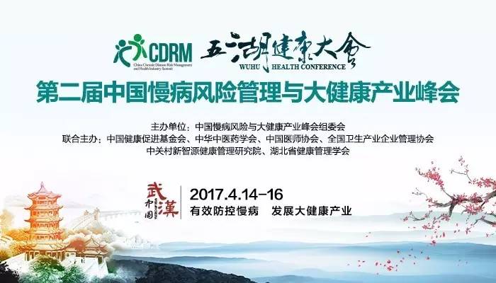 美女日逼视频WWW新闻缩略图